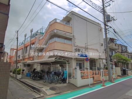 ���ӊ� �c�t���E�ۈ牀 910m ������ۈ牀