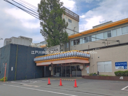 ���ӊ� �a�@ 1450m �]�ː�a�@
