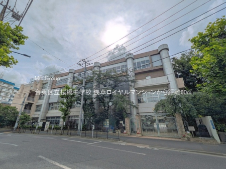 ���ӊ� ���w�Z 60m �䓌�旧�������w�Z