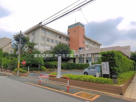 ���ӊ� �a�@ 1100m �n�s���a�@