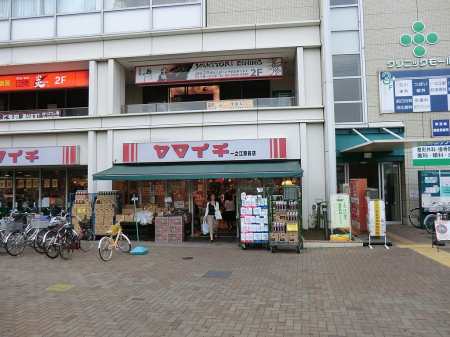 ���ӊ� �X�[�p�[ 350m ���}�C�`��V�]�w�O�X