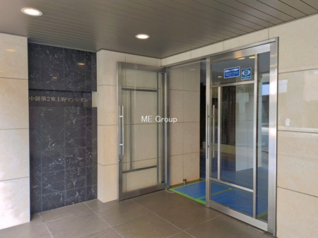 �G���g�����X -
