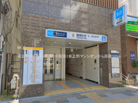 ���ӊ� �w 320m �������g���u��ג��v�w