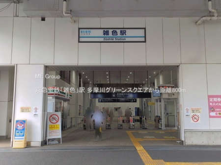 ���ӊ� �w 800m ���}�d�S�u�G�F�v�w