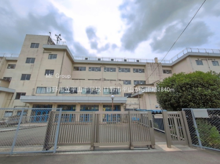 ���ӊ� ���w�Z 1840m ����s�����R���w�Z