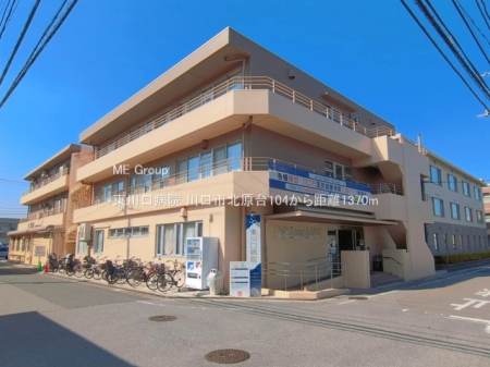 ���ӊ� �a�@ 1370m ������a�@