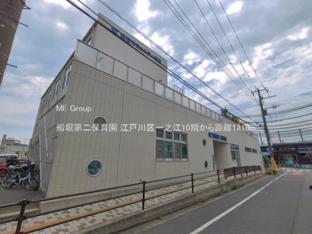 ���ӊ� �c�t���E�ۈ牀 1210m �D�x���ۈ牀