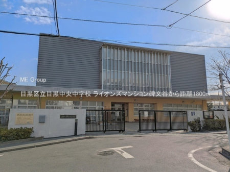 ���ӊ� ���w�Z 1800m �ڍ��旧�ڍ��������w�Z