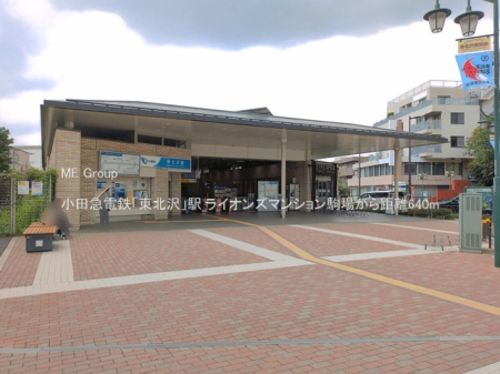 ���ӊ� �w 640m ���c�}�d�S�u���k��v�w