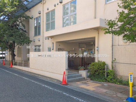 ���ӊ� �c�t���E�ۈ牀 220m �L�ʑ��ۈ牀