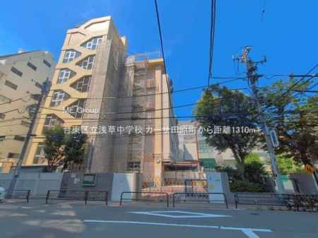 ���ӊ� ���w�Z 1310m �䓌�旧�󑐒��w�Z