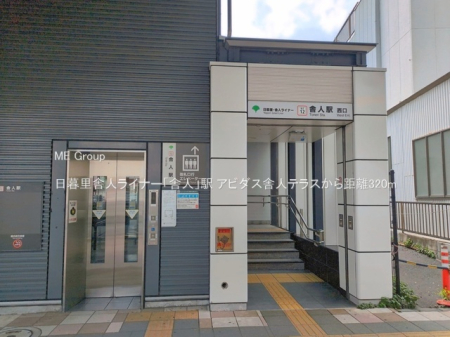 ���ӊ� �w 320m ���闢�ɐl���C�i�[�u�ɐl�v�w