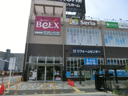 ���ӊ� �X�[�p�[ 3300m �x���N�X�����_���X