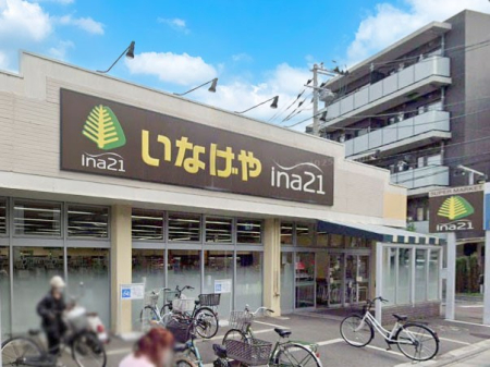 ���ӊ� �X�[�p�[ 300m ina21���n�����X