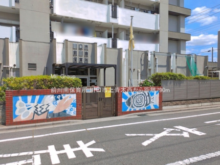 ���ӊ� �c�t���E�ۈ牀 790m �O���ۈ珊