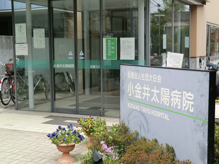 ���ӊ� �a�@ 353m �����䑾�z�a�@