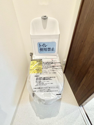 �g�C�� ���邭�������̂���g�C���ł��B  