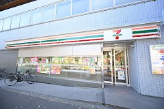 ���ӊ� �R���r�j 400m �Z�u��-�C���u�� �V�h�]�����X