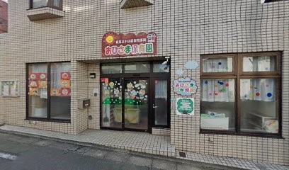 ���ӊ� �c�t���E�ۈ牀 400m ���Ђ��ܕۈ牀�x�m����