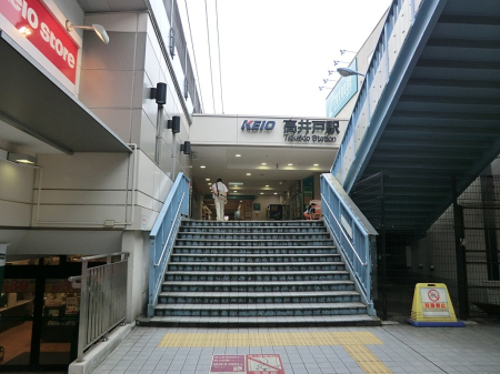 ���ӊ� �w 160m ������̓����@����ˉw