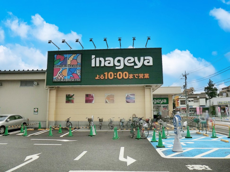 ���ӊ� �X�[�p�[ 480m ���Ȃ�����n����X