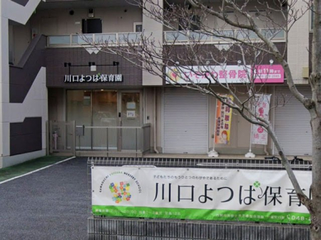 ���ӊ� �c�t���E�ۈ牀 400m �����Εۈ牀 �˒ˈ��s��