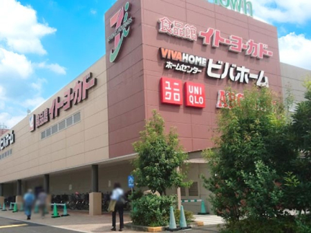 ���ӊ� �z�[���Z���^�[ 1600m �Z�u���^�E��������