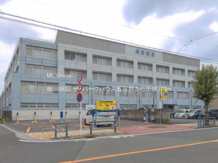 ���ӊ� �a�@ 700m �~�c�a�@