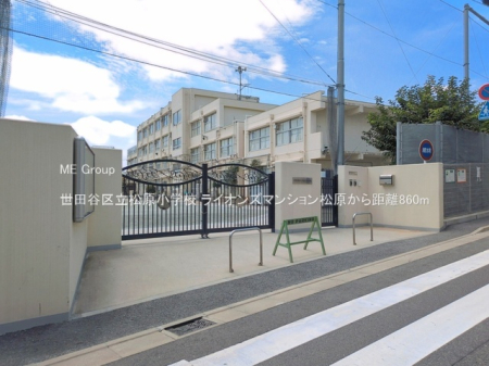 ���ӊ� ���w�Z 860m ���c�J�旧�������w�Z