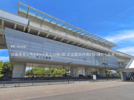���ӊ� �w 720m ���闢�ɐl���C�i�[�u�ɐl�����v�w