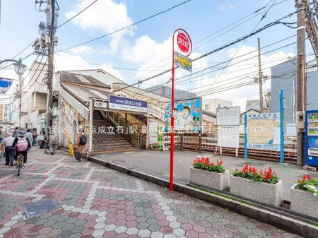 ���ӊ� �w 960m �����d�S�u�������΁v�w