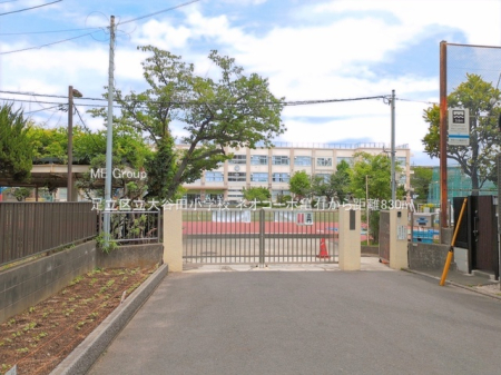���ӊ� ���w�Z 830m �����旧��J�c���w�Z