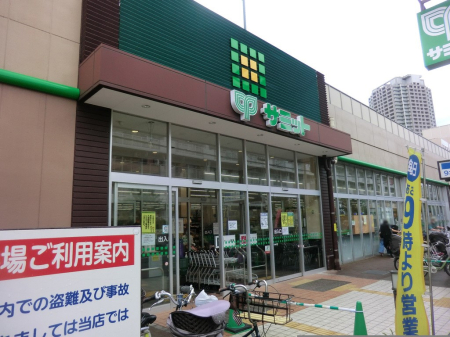 ���ӊ� �X�[�p�[ 150m �T�~�b�g�X�g�A�ΐ_������X