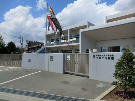 ���ӊ� �c�t���E�ۈ牀 500m �����ۈ牀