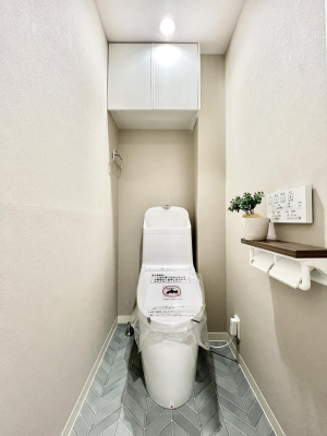 �g�C�� ���邭�������̂���g�C���ł��B  