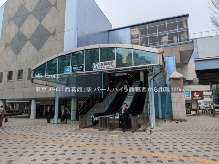 ���ӊ� �w 320m �������g���u�������v�w