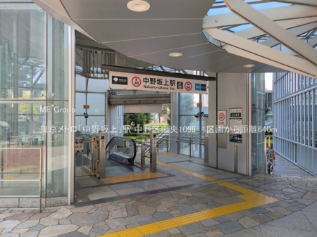 ���ӊ� �w 640m �������g���u������v�w