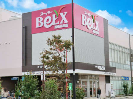 ���ӊ� �X�[�p�[ 1000m �x���N�X���V�䐼�X