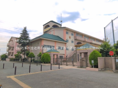 ���ӊ� �a�@ 2040m �n�s���a�@