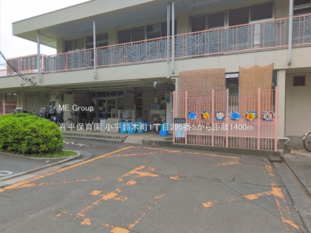 ���ӊ� �c�t���E�ۈ牀 1400m �약�ۈ牀