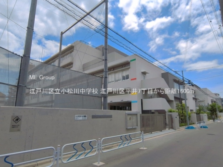 ���ӊ� ���w�Z 1600m �]�ː�旧�����쒆�w�Z