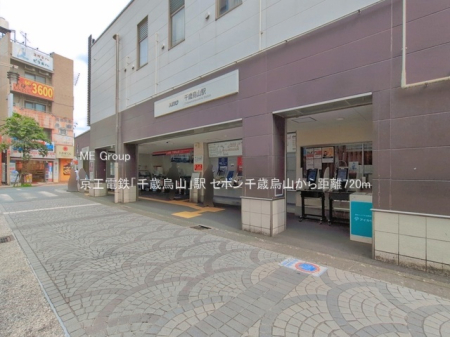 ���ӊ� �w 720m �����d�S�u��ΉG�R�v�w