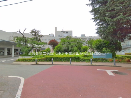 ���ӊ� �a�@ 1300m ��������a�@