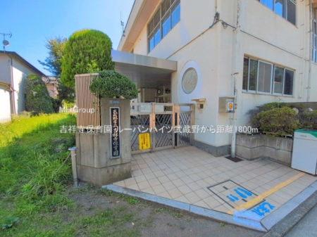 ���ӊ� �c�t���E�ۈ牀 1800m �g�ˎ��ۈ牀