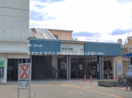 ���ӊ� �w 3160m �����S���u�V����v�w