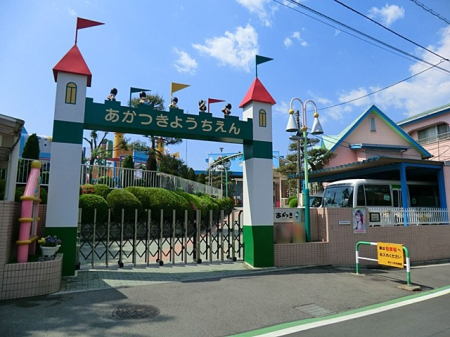 ���ӊ� �c�t���E�ۈ牀 600m �������c�t��