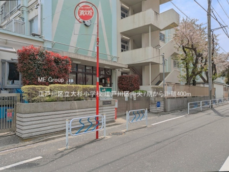 ���ӊ� ���w�Z 400m �]�ː�旧�吙���w�Z
