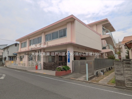 ���ӊ� �c�t���E�ۈ牀 230m �吙�ۈ牀