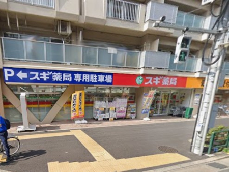 ���ӊ� �h���b�O�X�g�A 140m �X�M�h���b�O ���V����X