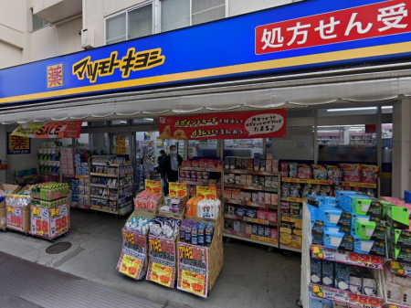 ���ӊ� �h���b�O�X�g�A 150m �� �}�c���g�L���V ������w�k���X